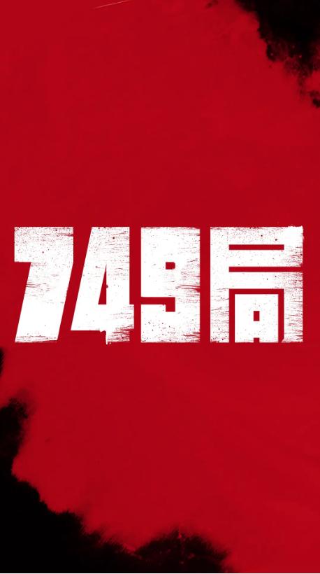 布朗大学理工科文凭证书